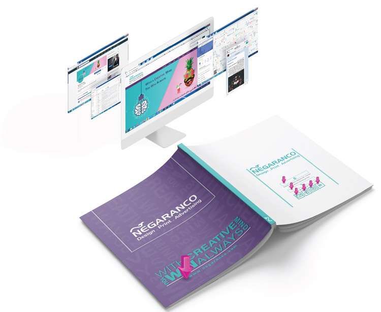 Linking feature in digital catalog