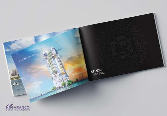 Sample design of Abnieh company catalog by team writers