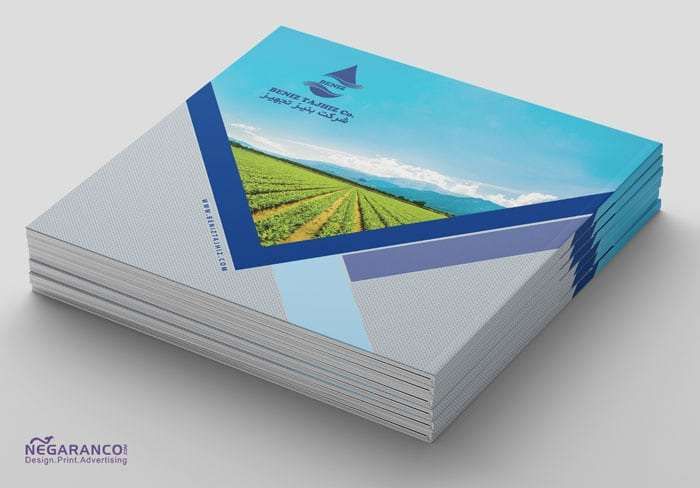 Catalog printing