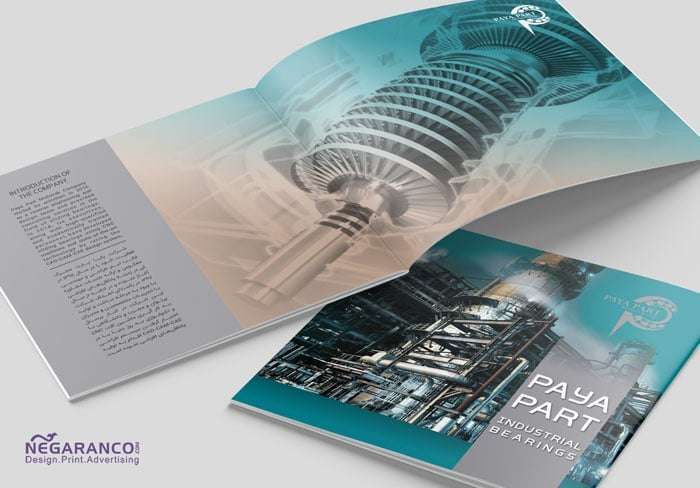 Catalog printing | Catalog Design | Paya Part Company