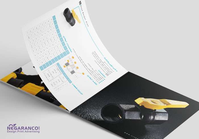 Catalog printing | Catalog design and printing in Tehran