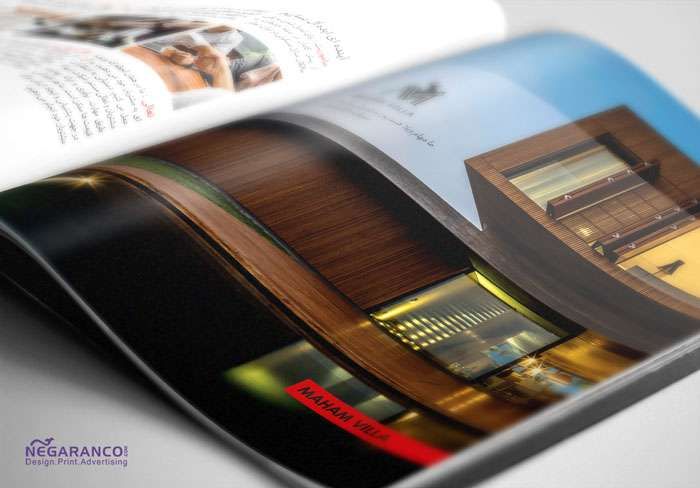 Negaran Printing and advertising samplers