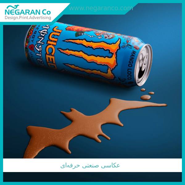 عکاسی صنعتی حرفه ای