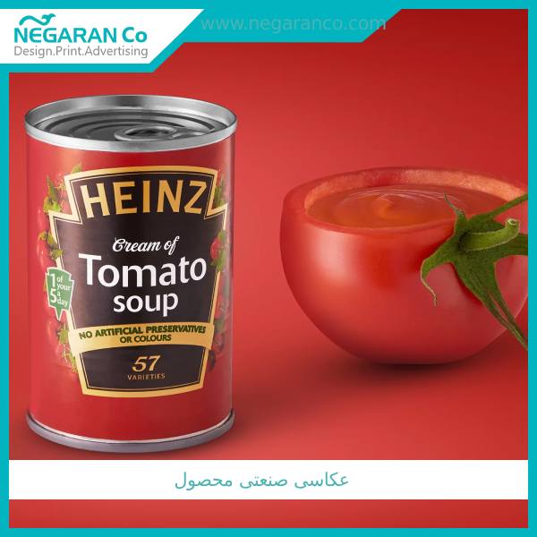 عکاسی صنعتی محصول