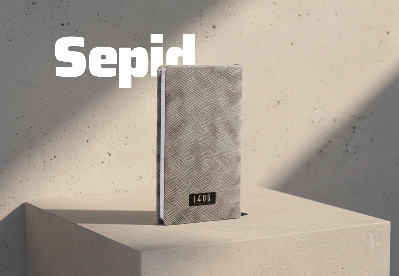 SEPID-1